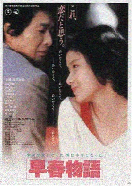 免费看大片 - 星际穿越 高清在线