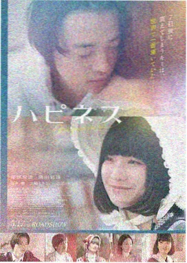 免费看大片 - 流浪地球2 免费观看