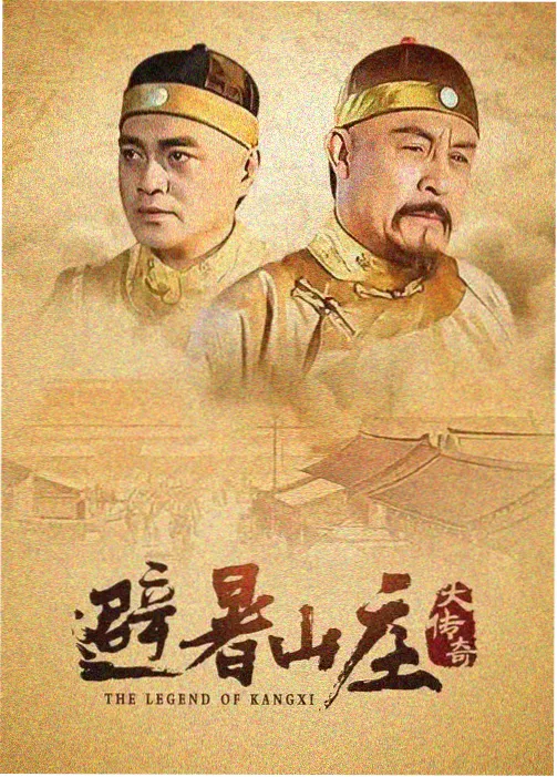 免费看大片 - 影视动态